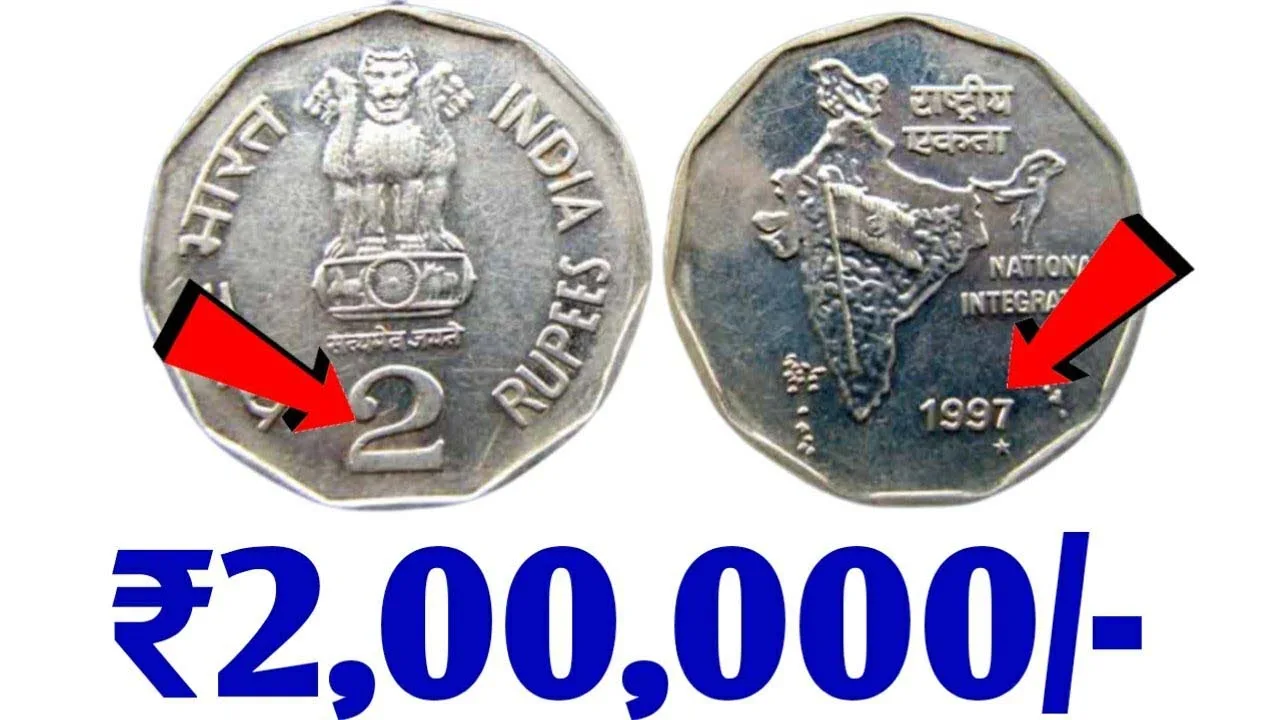 2 rupee old coin