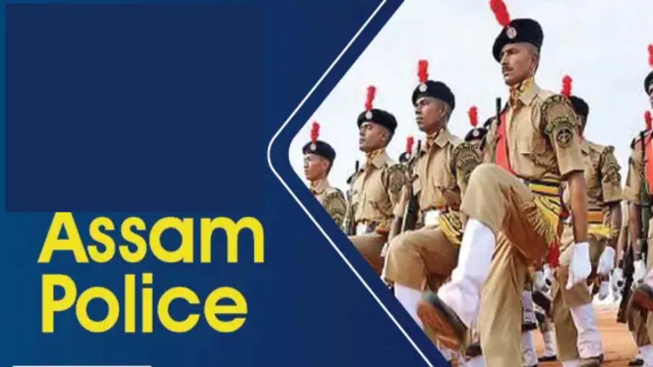 Assam police constable recruitment 2023