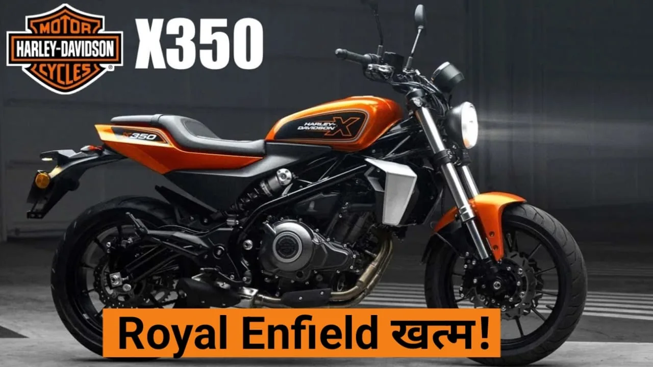 New Harley Davidson X350