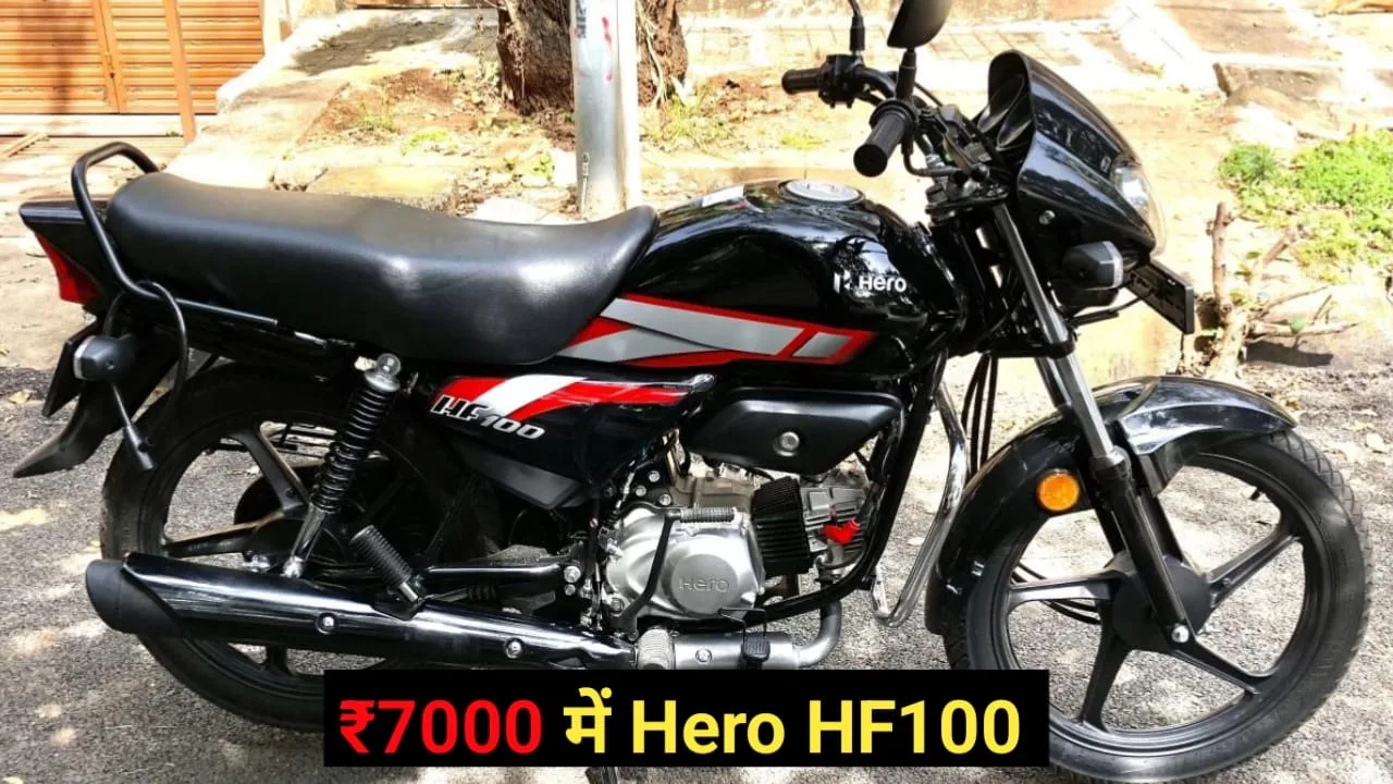 Hero HF 100