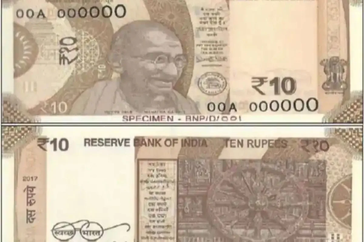 10 Rupees Note