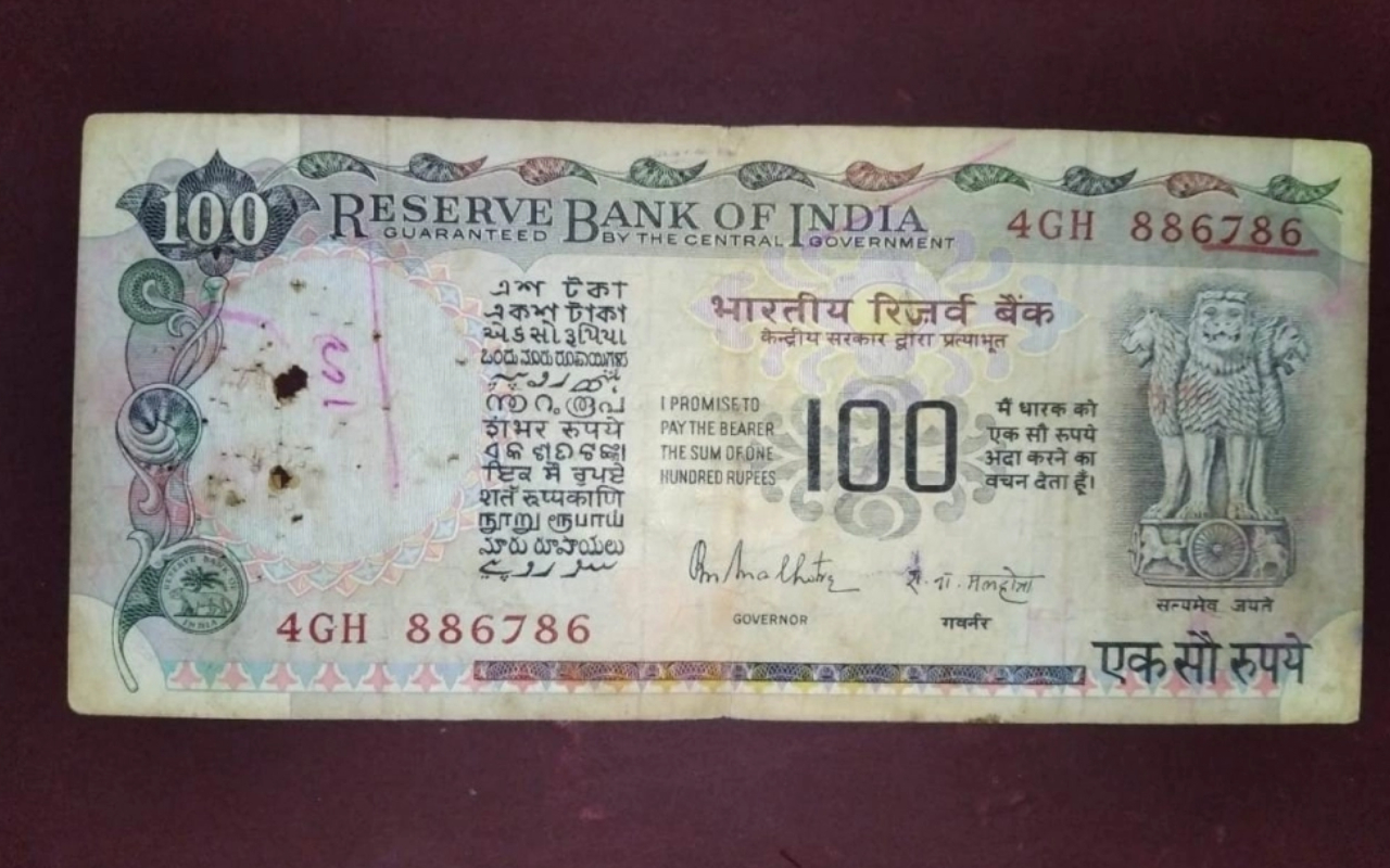 100 Rupees 786 Note