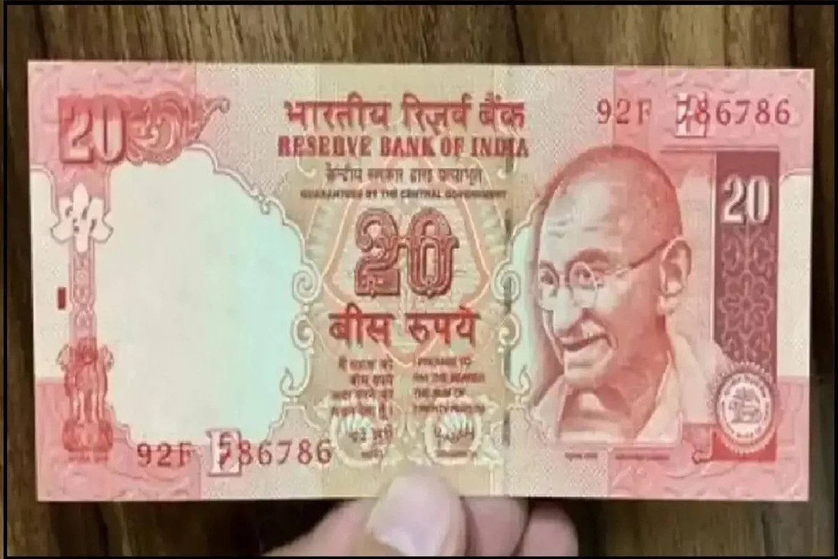 20 Rupee Rare Note
