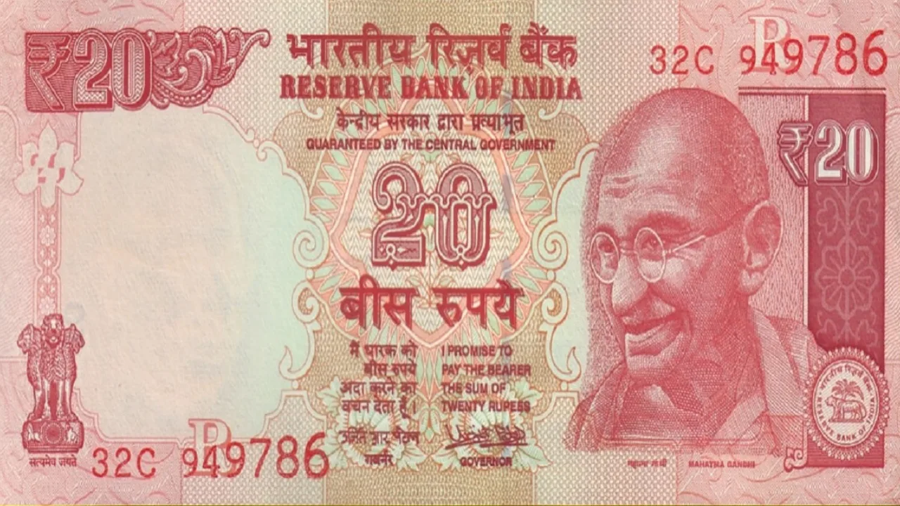 20 rupees Rare note
