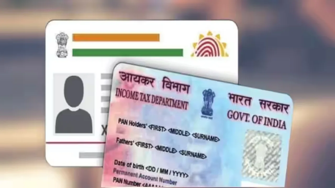 Aadhaar Card Pan Card Link 2023