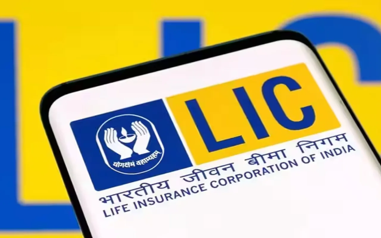 LIC Dhan Sanchay Policy