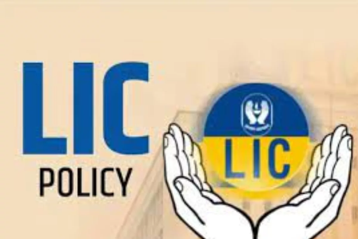 LIC Jeevan Shiromani Policy 2023