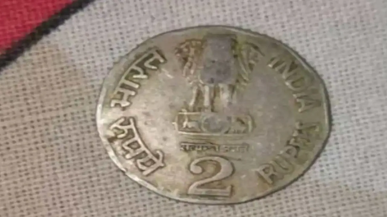Old 2 Rupees coin