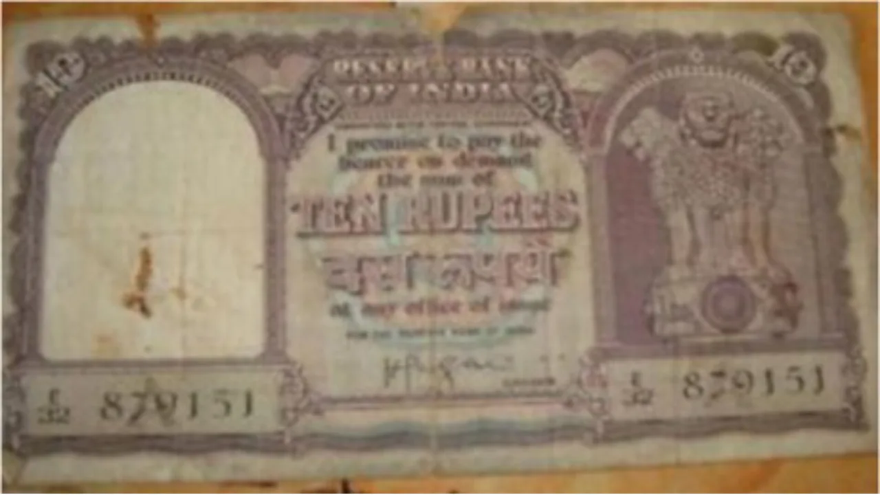 Sell 10 Rupees Old Notes Online