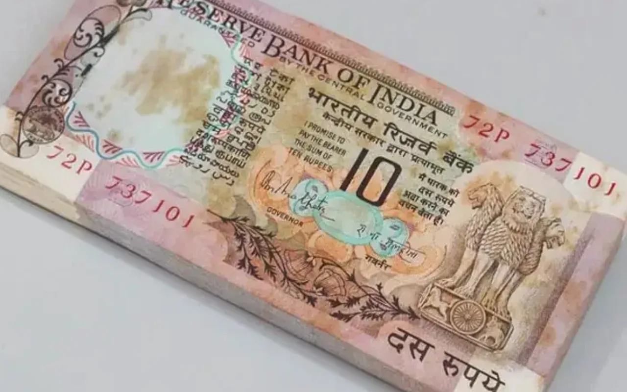 Sell 10 Rupees Old note