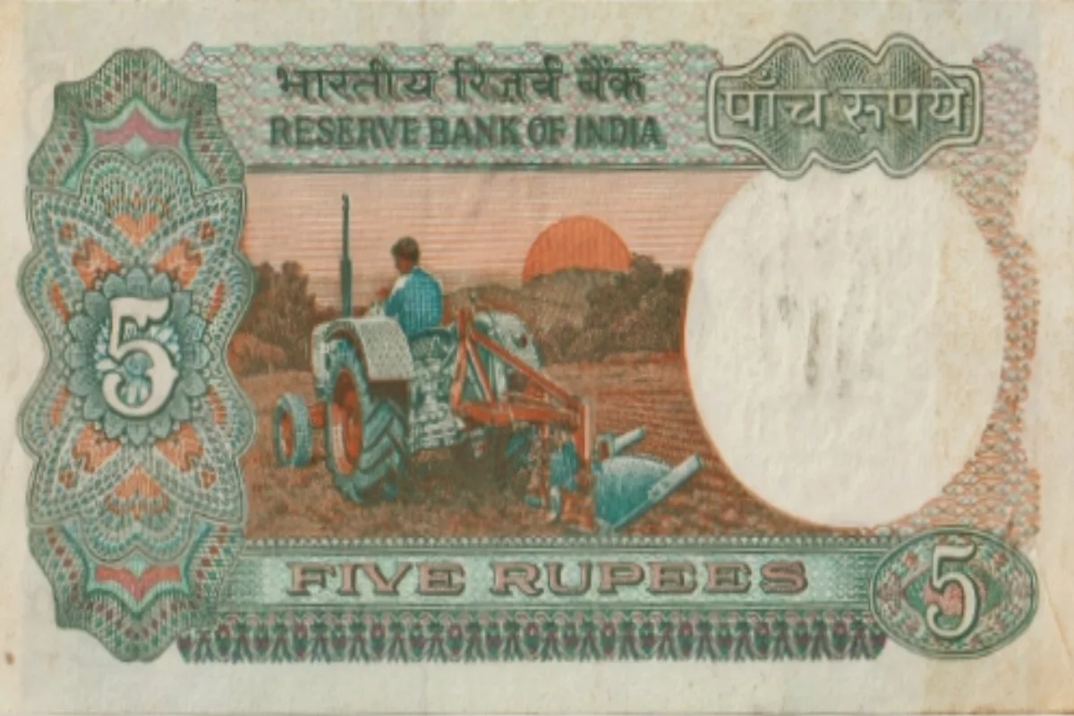 Sell 5 Rupee Old Note