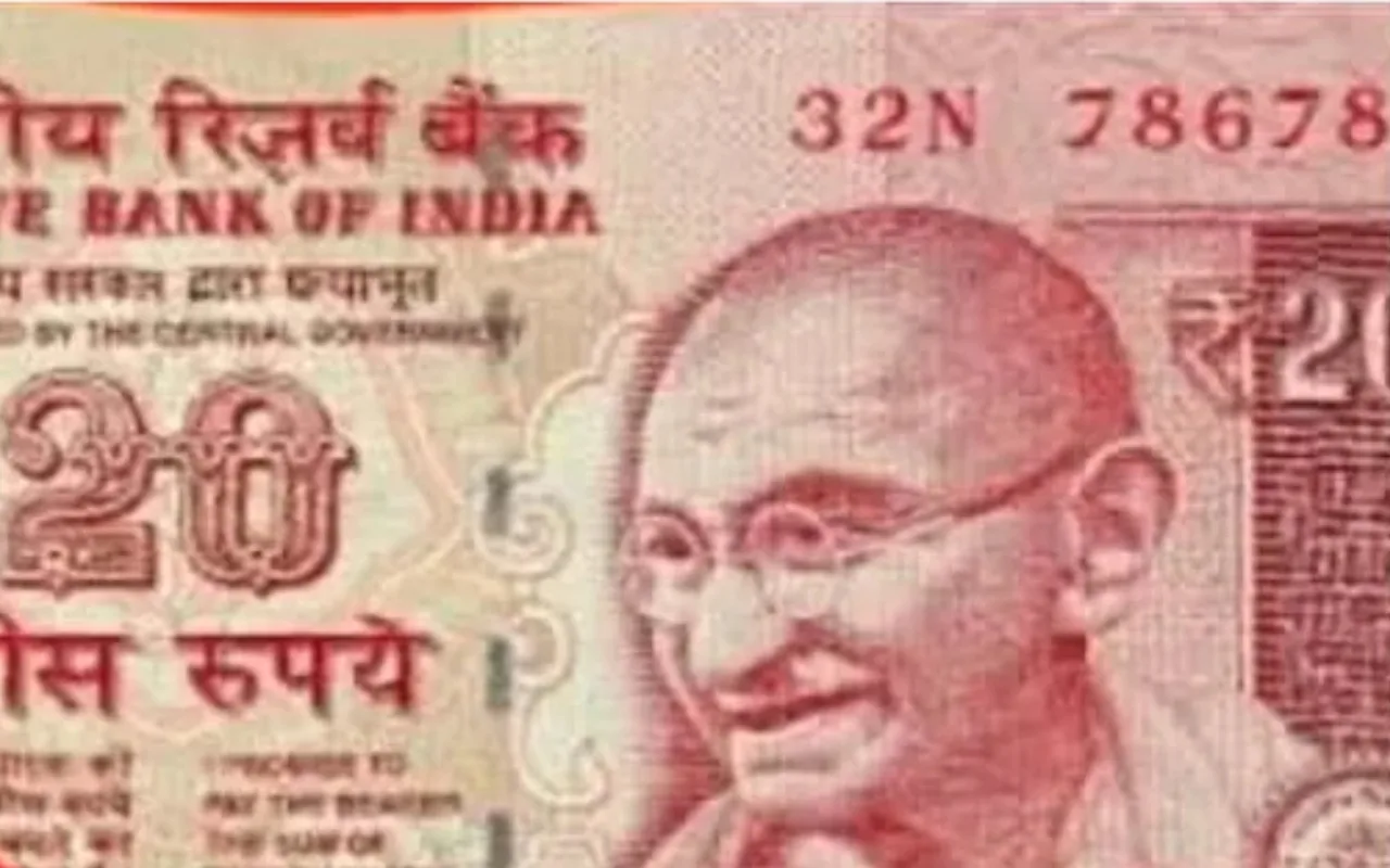 Sell 5 Rupee Rare Note