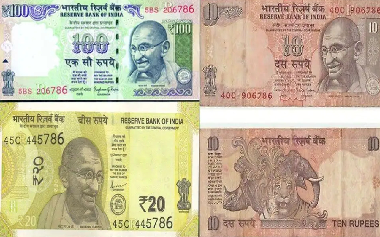 Sell 786 Number Old Note