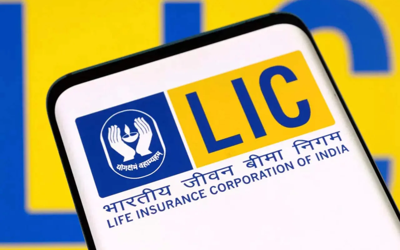 LIC Dhan Varsha Scheme