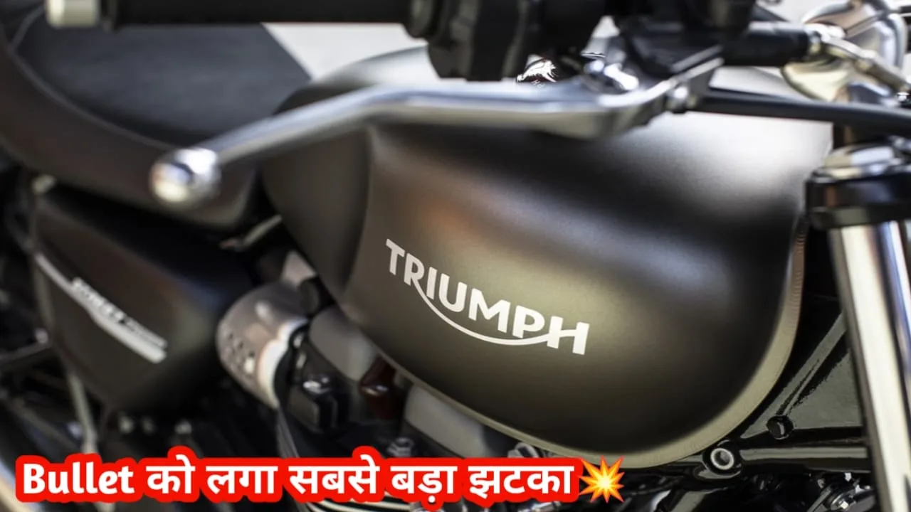 Triumph Bajaj 350