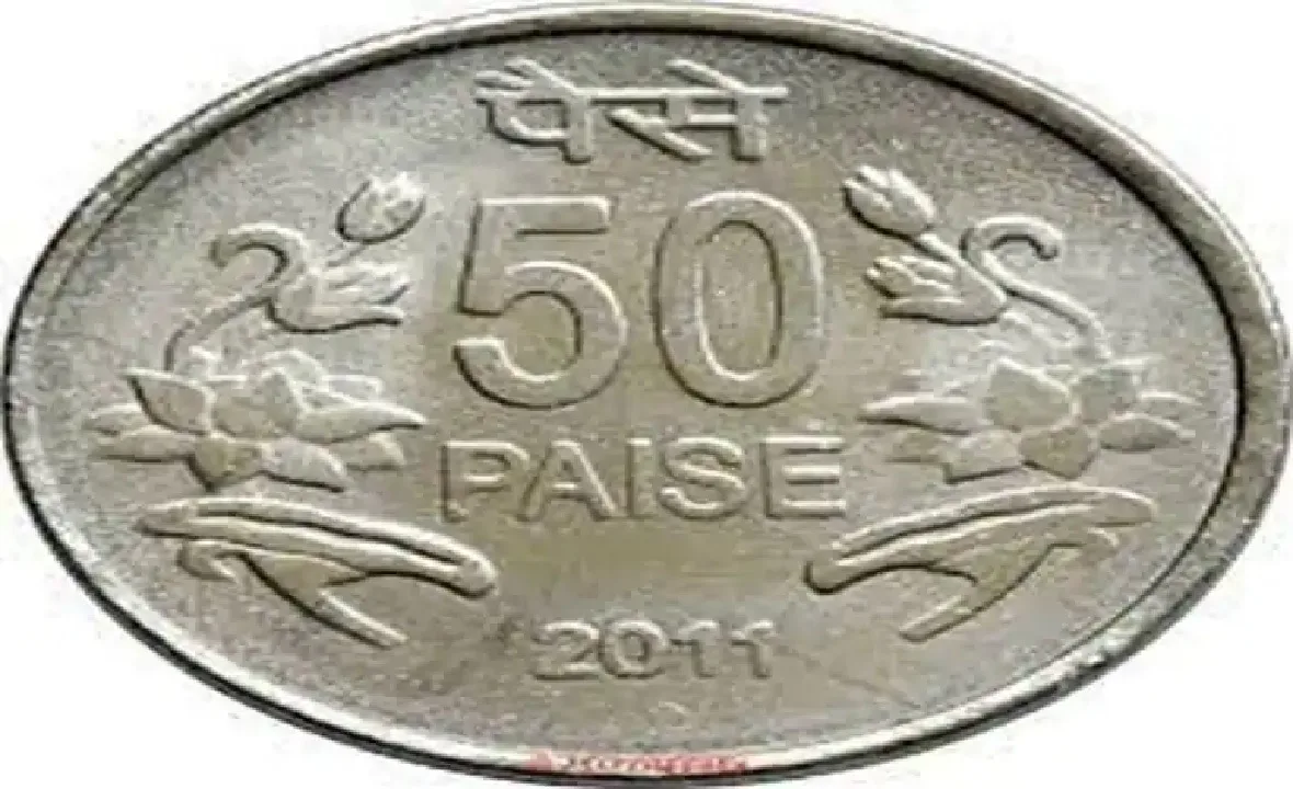paise