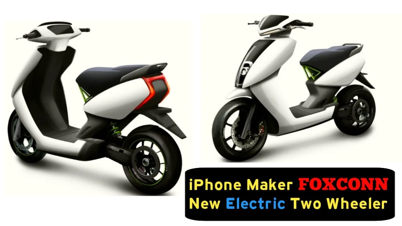 Foxconn Electric Scooter