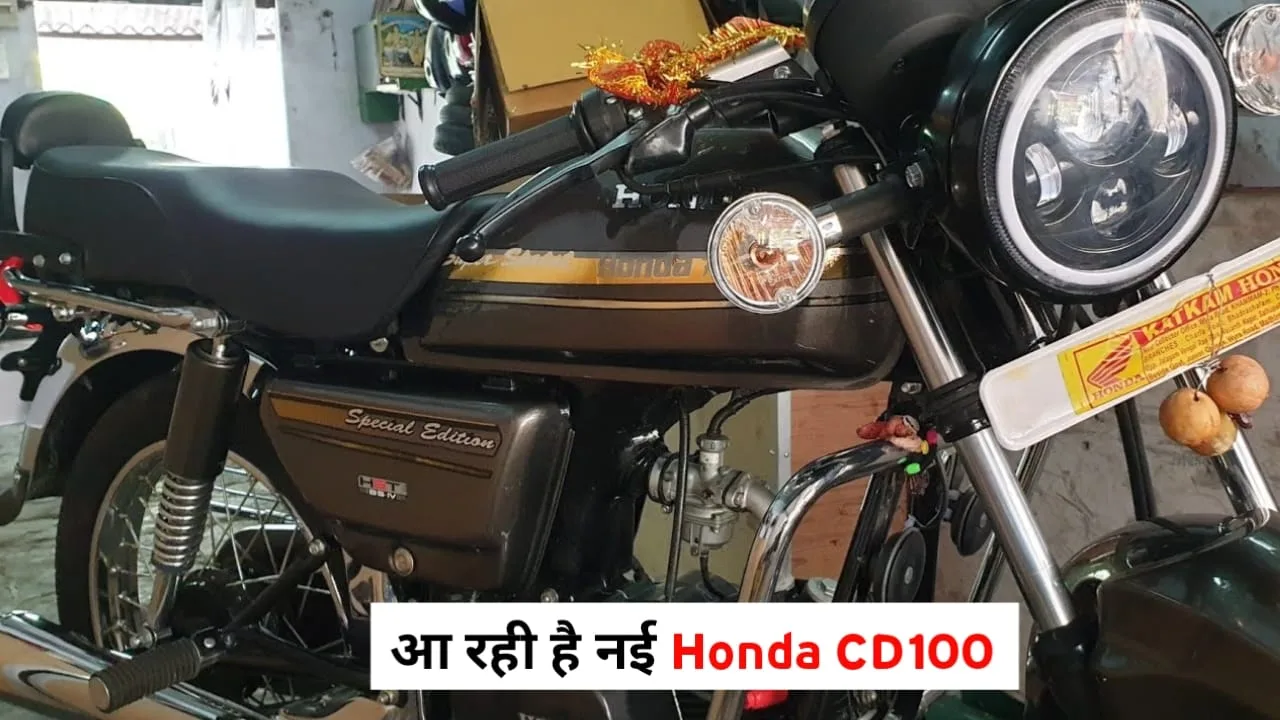 Honda CD100