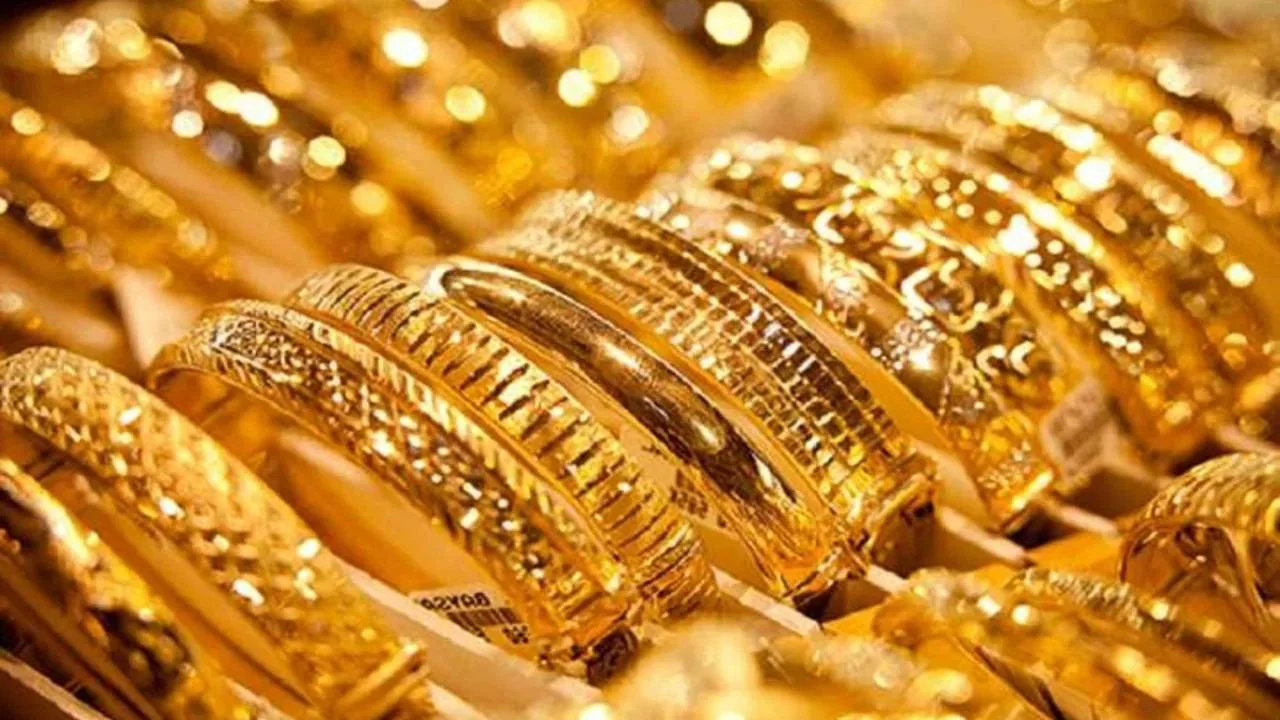 gold price today (1)