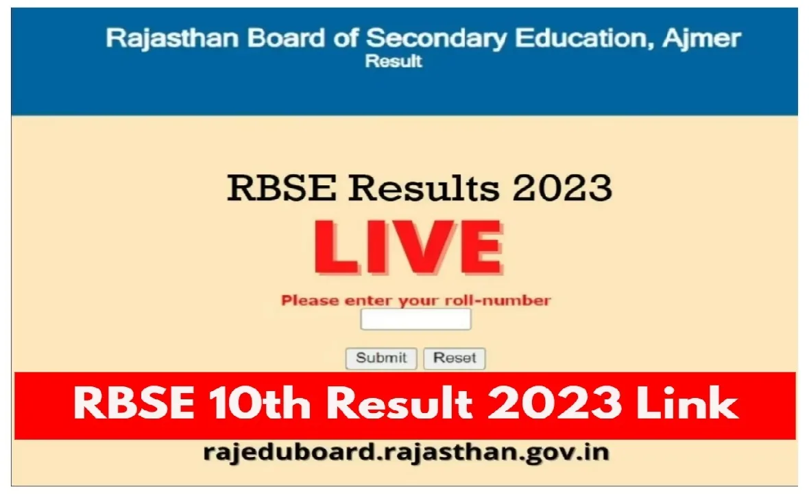rbse 10 th result