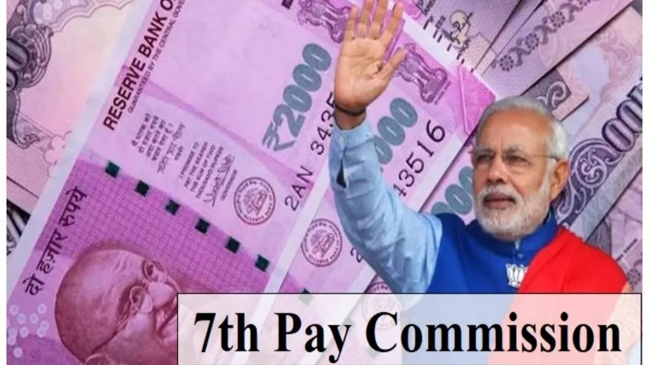 7TH PAY COMMISSION (5)