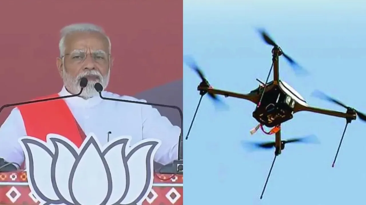 दिल्ली में प्रधानमंत्री आवास के ऊपर उड़ा ड्रोन, मचा हड़कंप, एक्शन में SPG और पुलिस