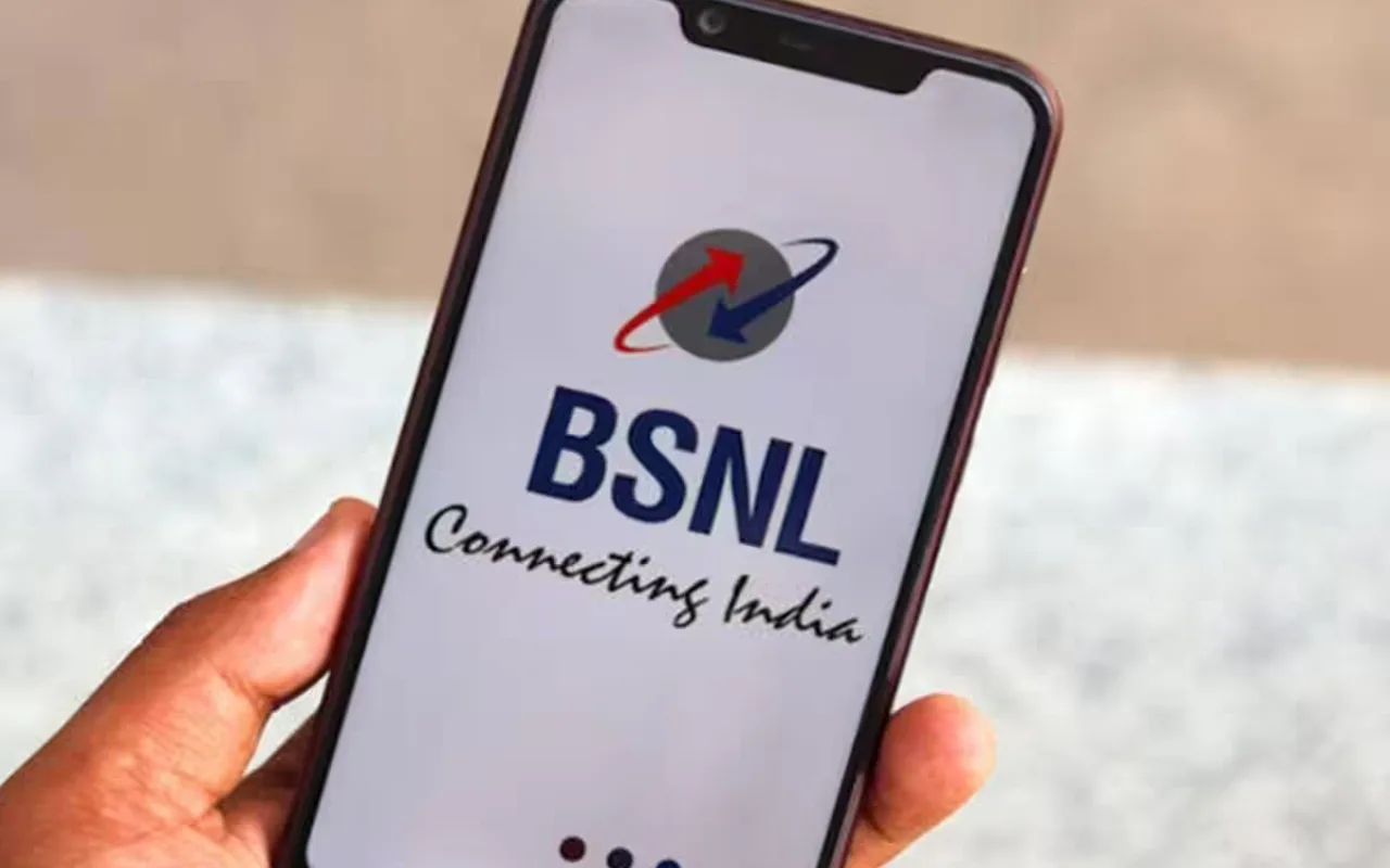 BSNL Best Broadband Plan