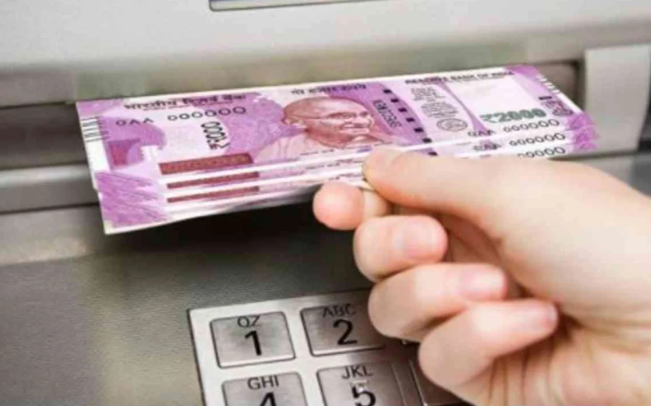 Cash Withdraw Without ATM