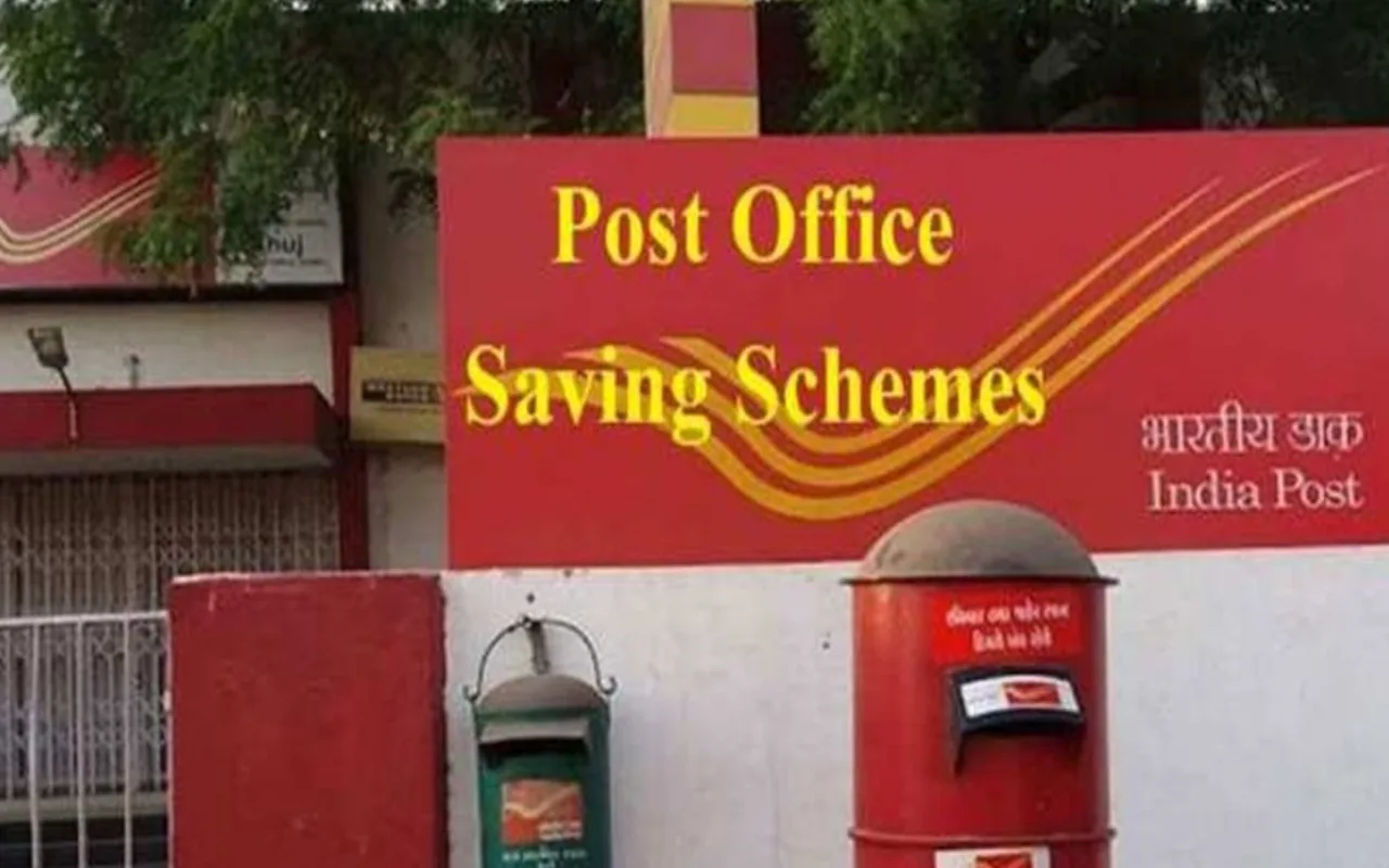 Post Office FD Facility