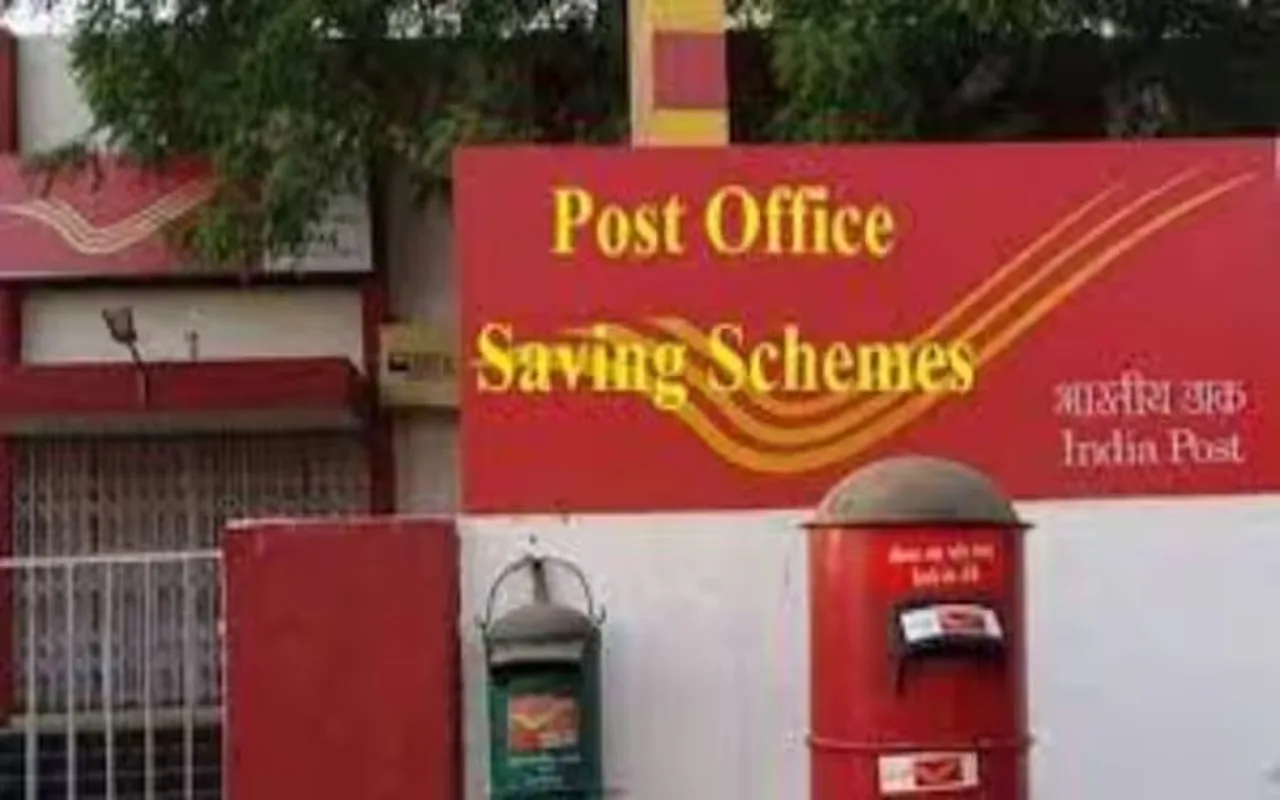 Post Office FD Scheme