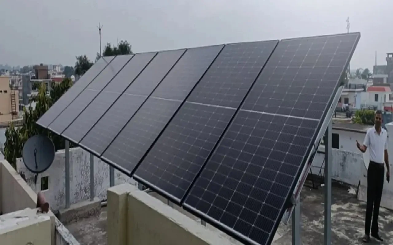 Solar Panel Yojana