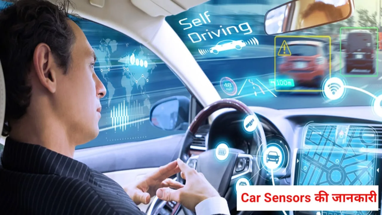 Car Sensors