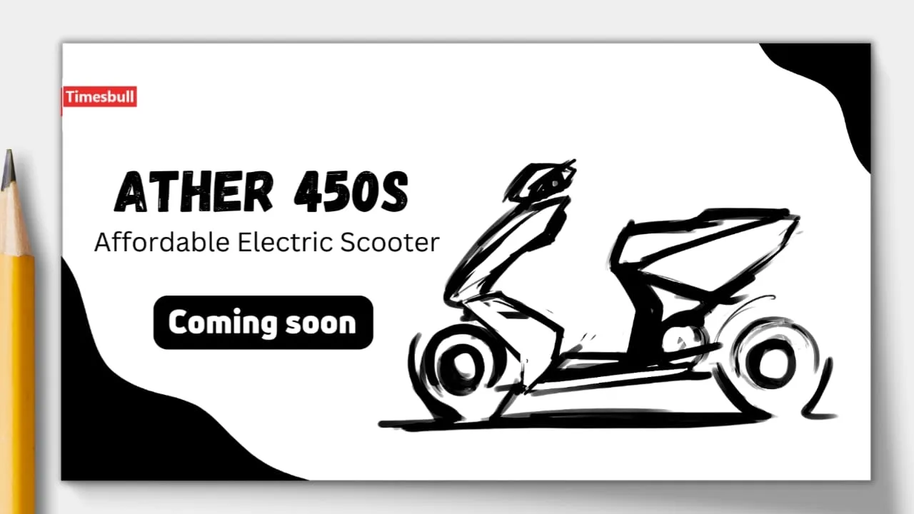 Ather 450s