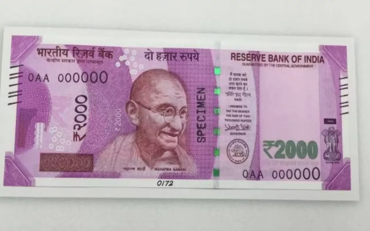 2000 Rs Rupee Note