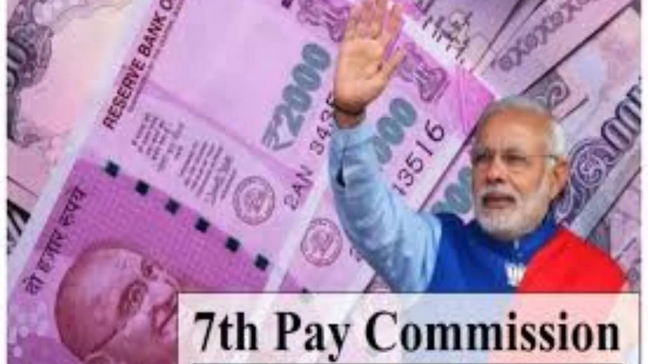7TH PAY COMMISSION (10)