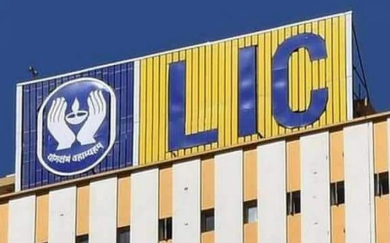 LIC Policy Surrender Rules