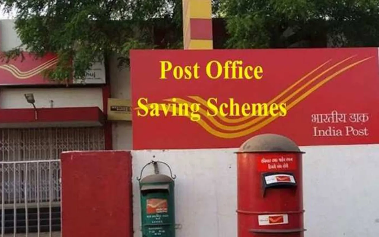 Post Office Scheme