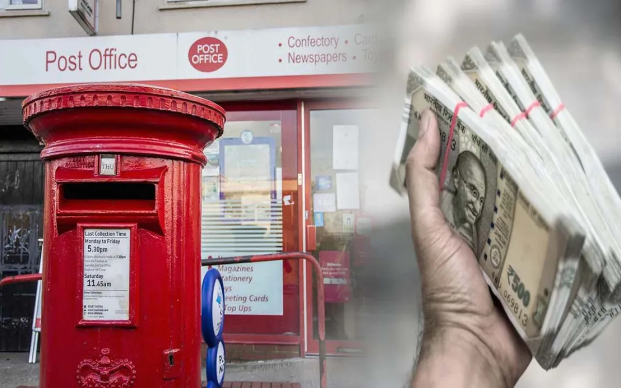Post Office Small Saving Scheme