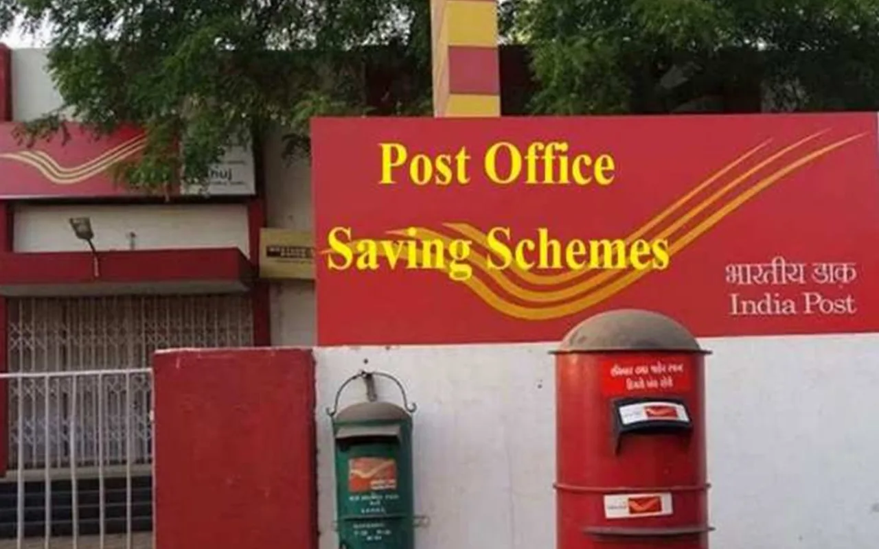 Post Office TD Calculation