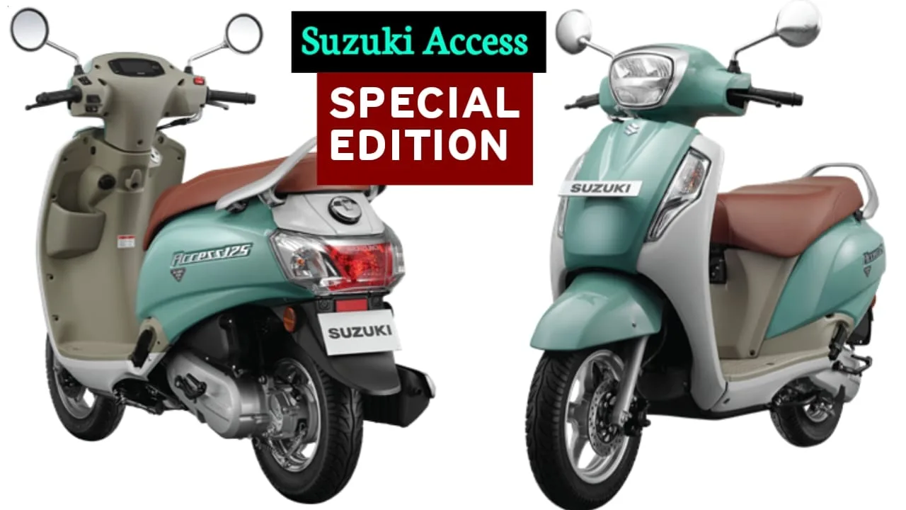 Suzuki Access
