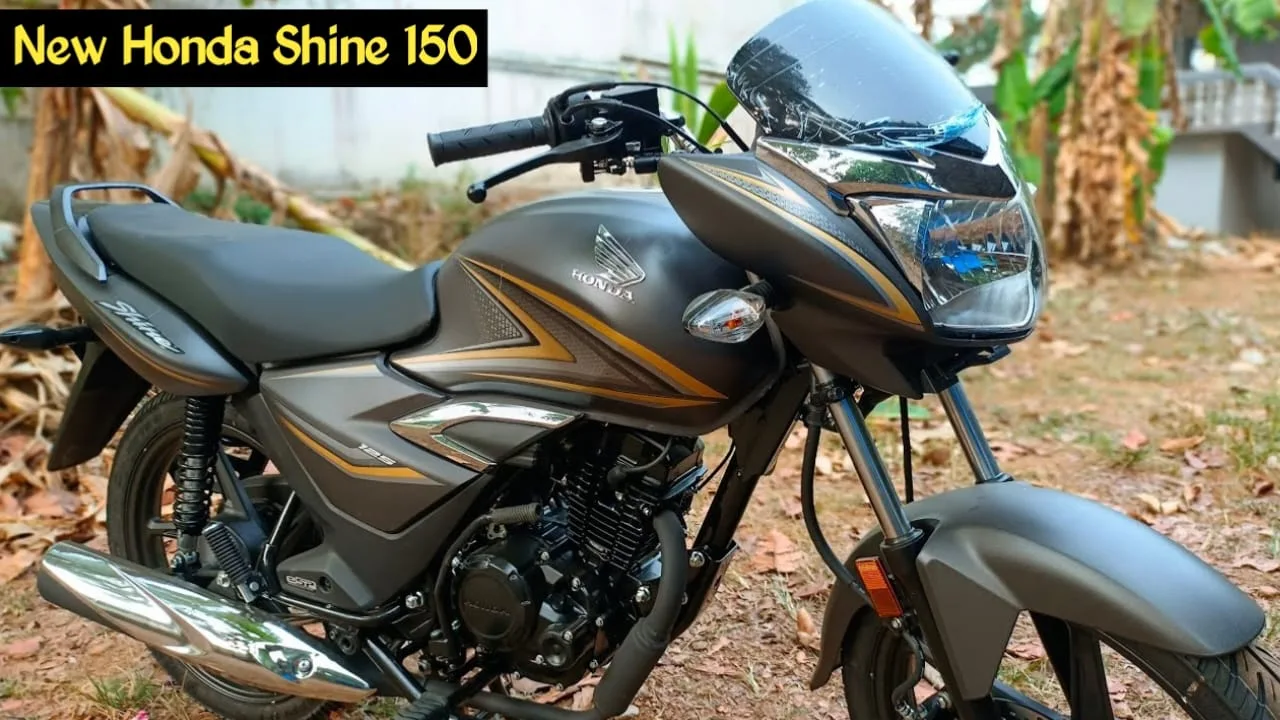 Honda Shine 150
