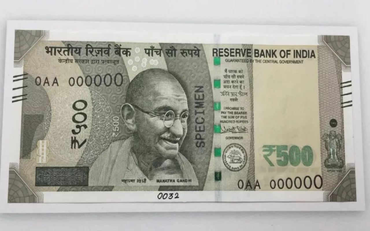 Fake 500 Rs Note