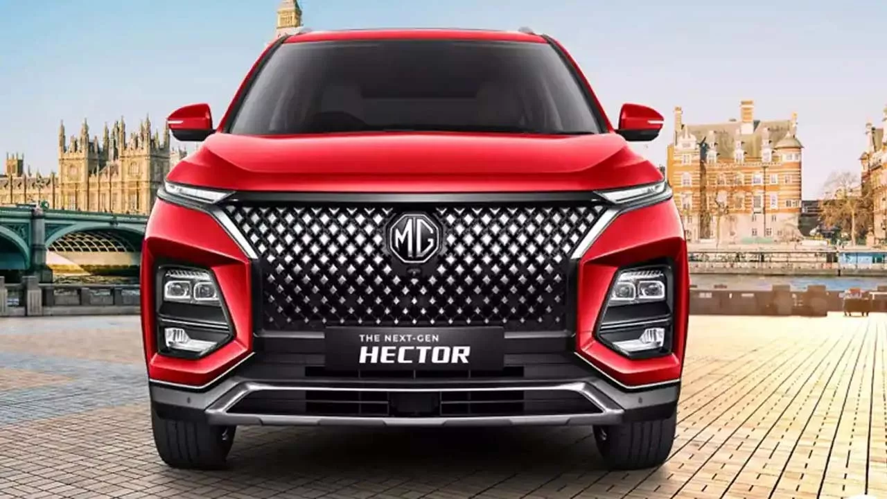 MG Hector price reduction