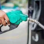 Petrol Diesel Price Decrease