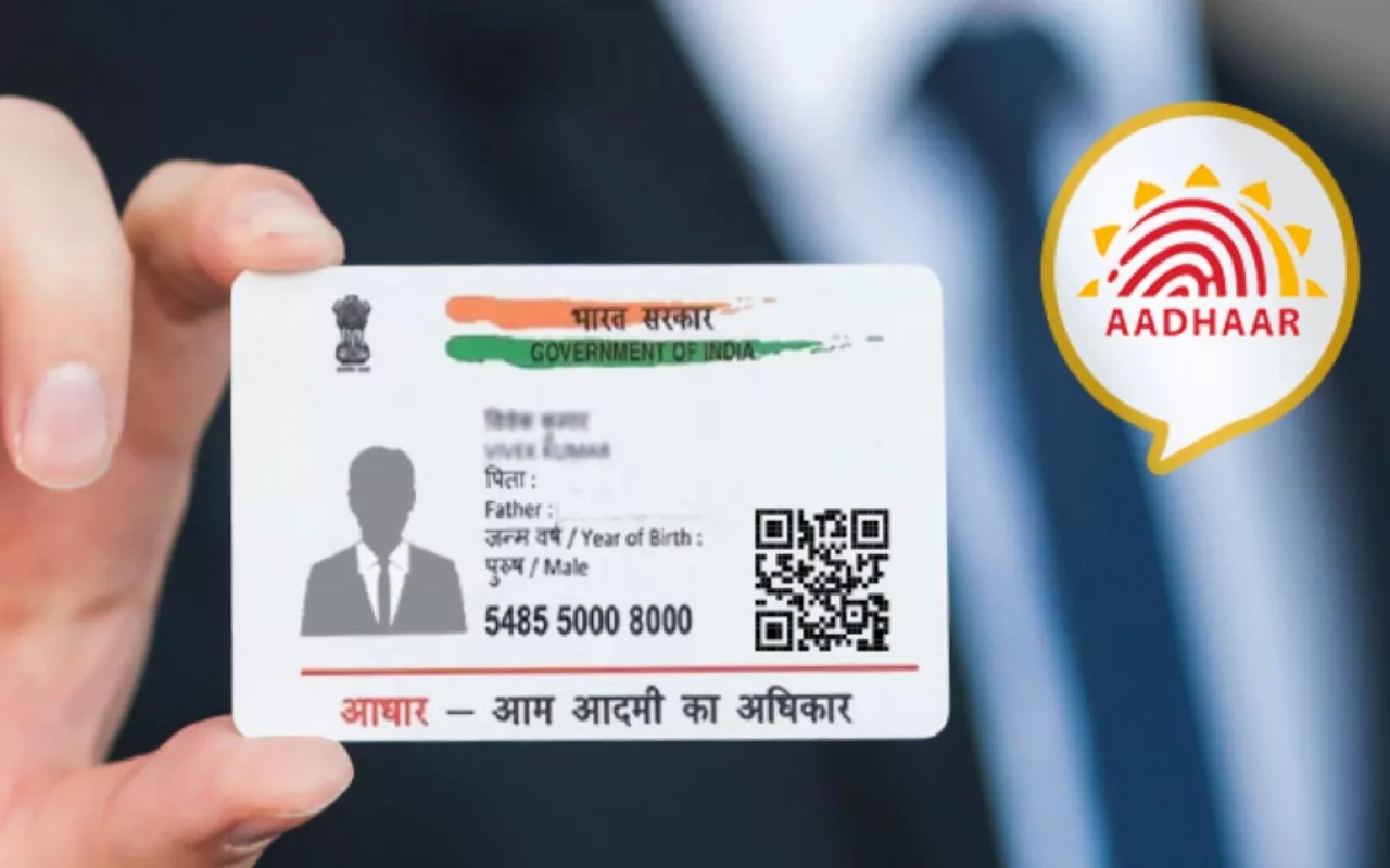 Aadhar Card Holders