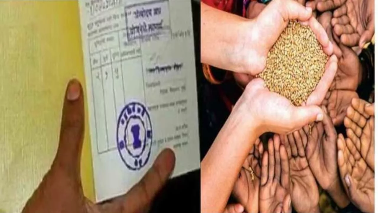 ration card to aadhaar card