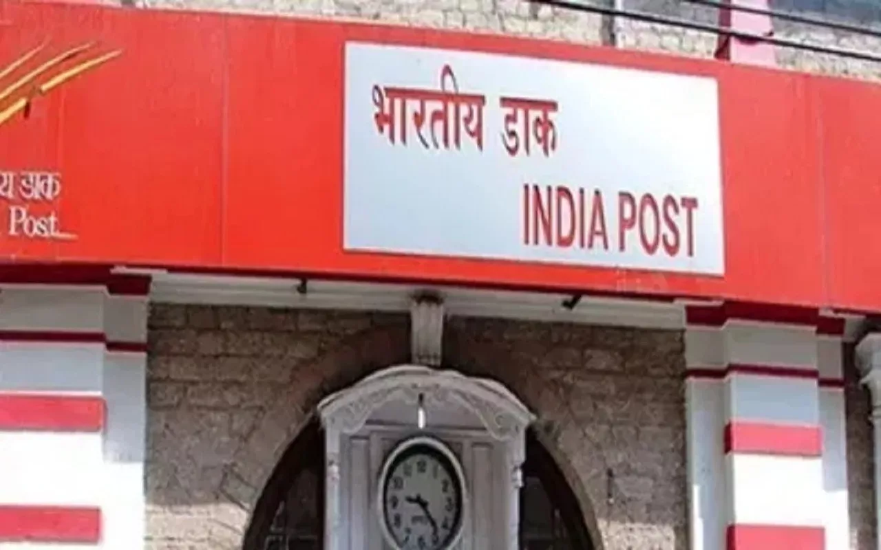 Post Office Business Idea