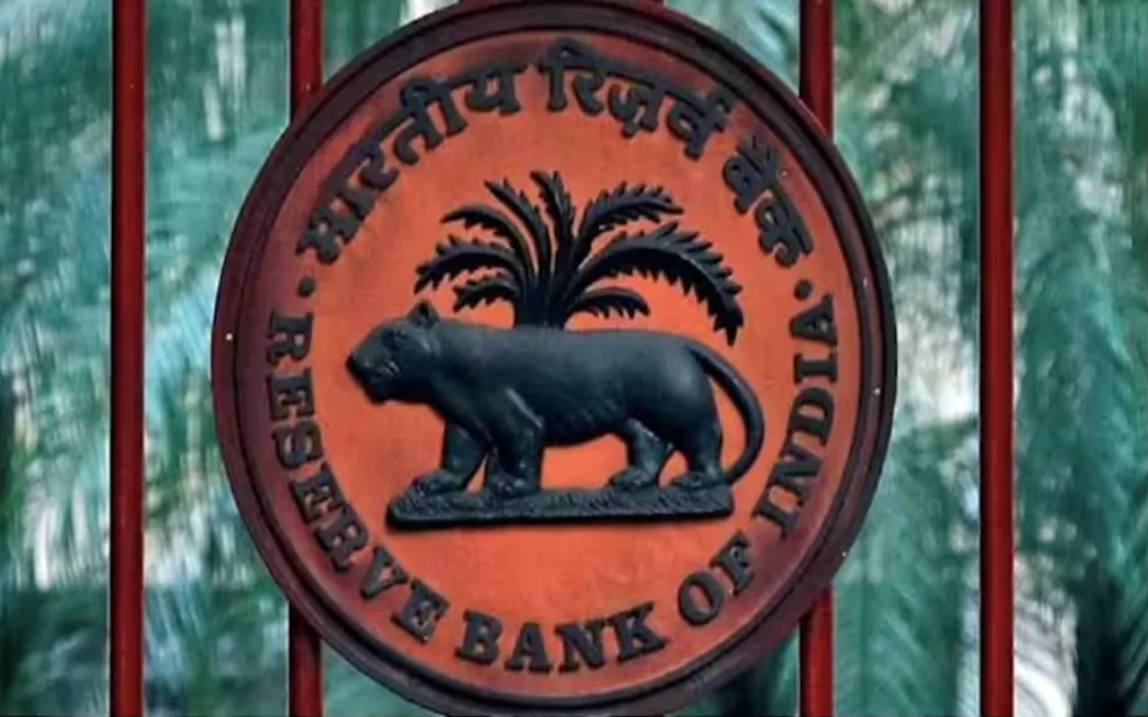 RBI NEW RULES