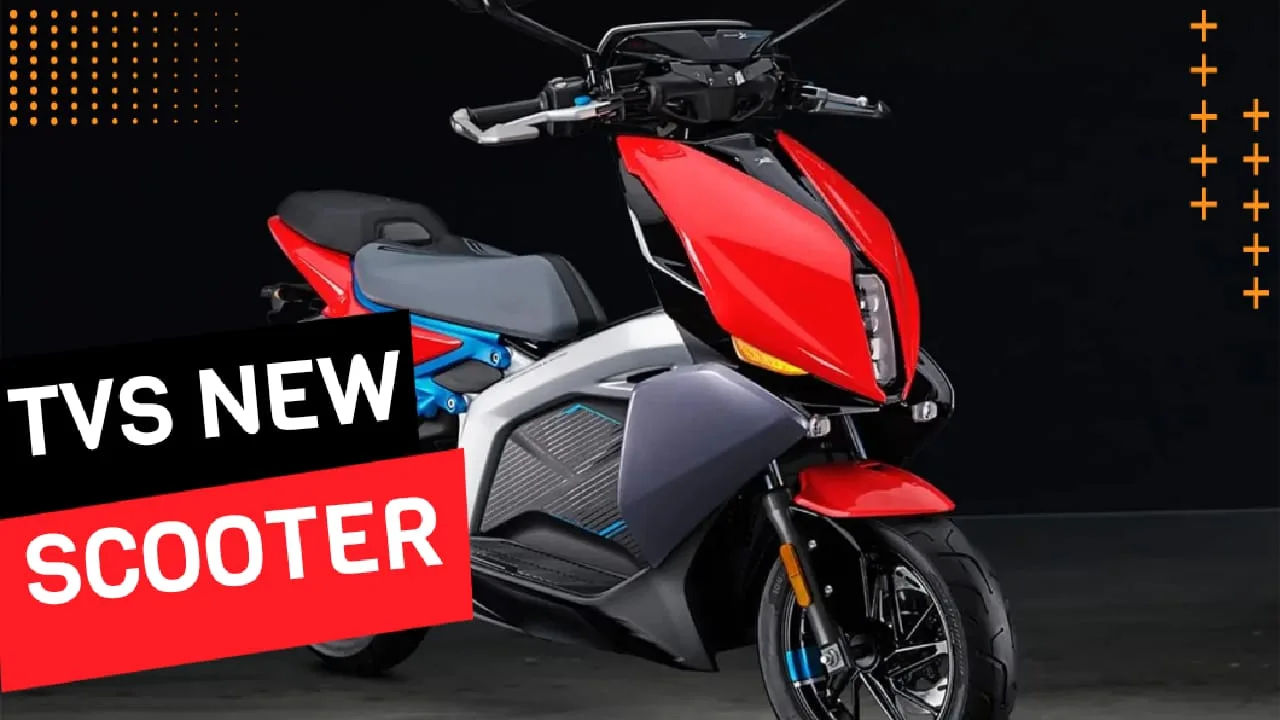 TVS New Scooter