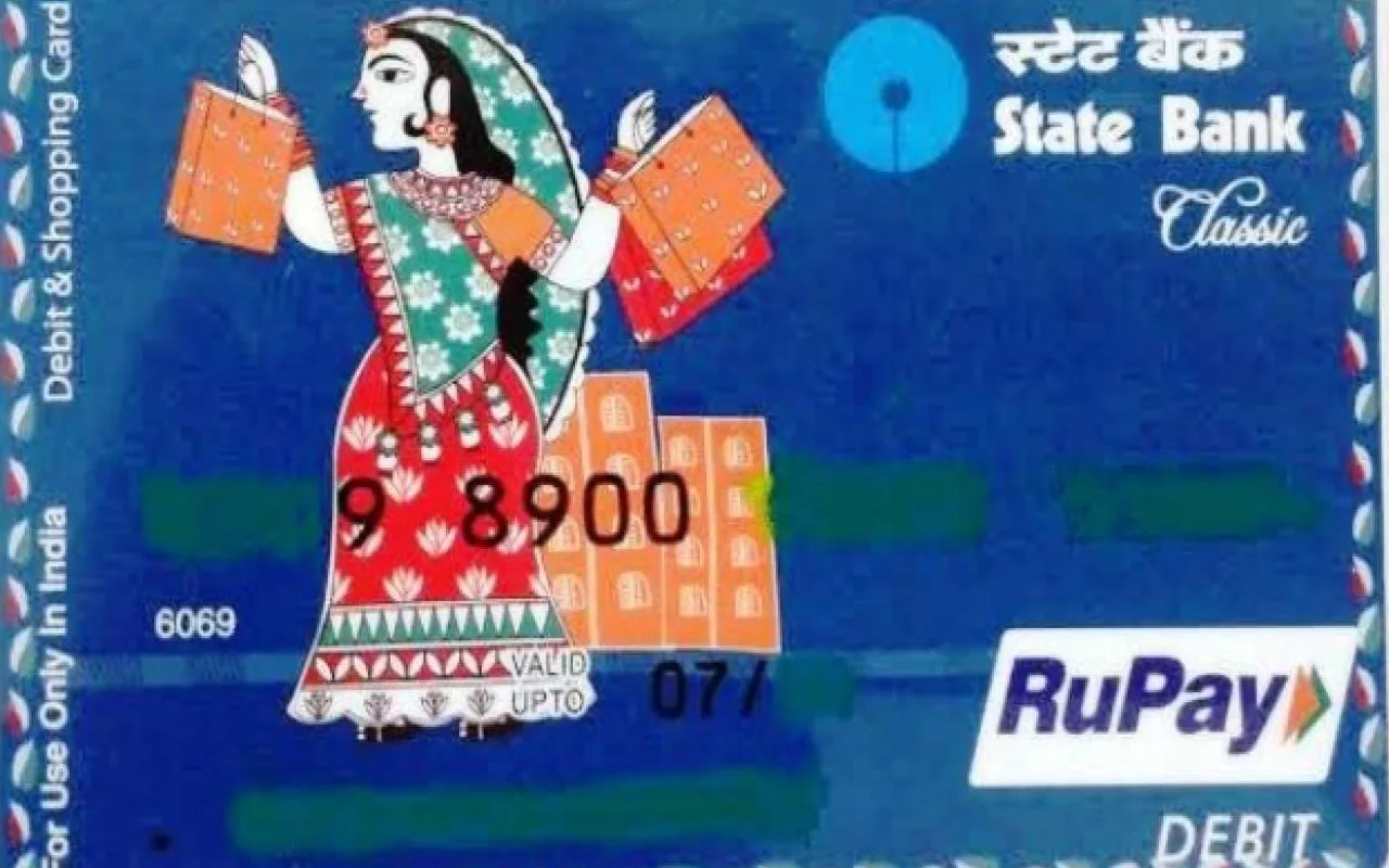 New Year RuPay Cashback Offer